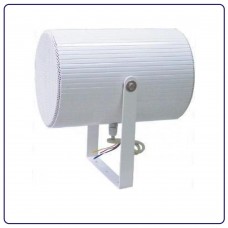 سماعة بروجيكتور معدنية 20 وات | Projector Speaker 20 Watt